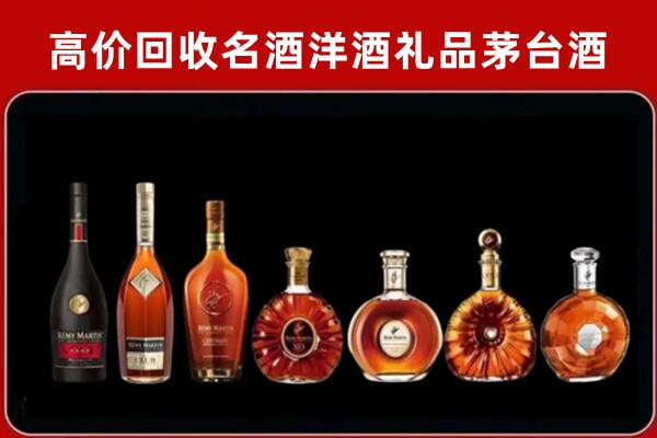 青州回收拉菲红酒
